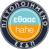 ΕΘΑΑΕ